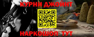 твердый Беслан