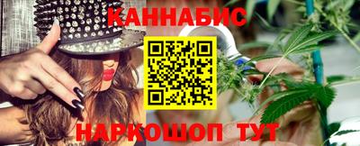 мескалин Дубна