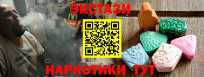 твердый Донской