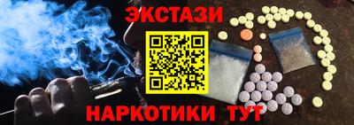 дистиллят марихуана Донецк