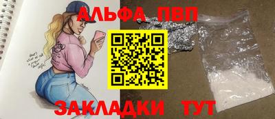 твердый Донской
