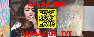 твердый Донской
