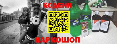 твердый Донской