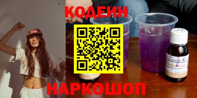 дистиллят марихуана Донецк