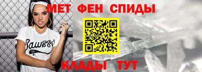 дистиллят марихуана Донецк