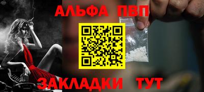мескалин Дубна