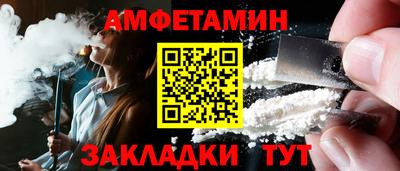 мескалин Дубна