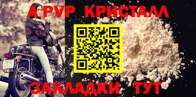 мескалин Дубна