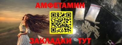 твердый Донской