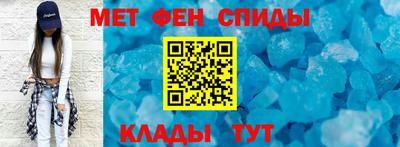 твердый Донской