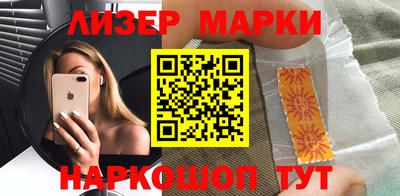 твердый Донской