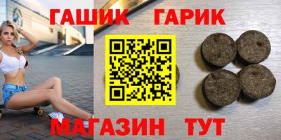 дистиллят марихуана Донецк