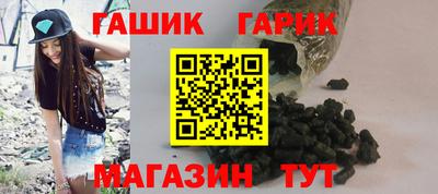 дистиллят марихуана Донецк