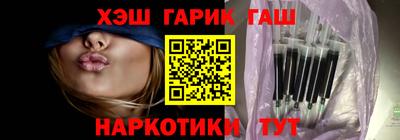 гидропоника Берёзовский