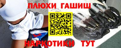 твердый Беслан