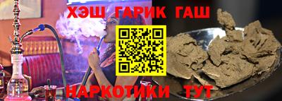 твердый Донской