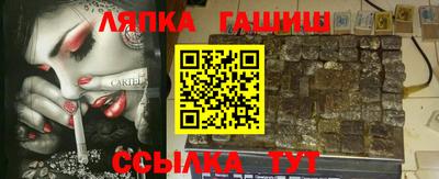 дистиллят марихуана Донецк