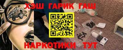мескалин Дубна