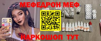 дистиллят марихуана Донецк