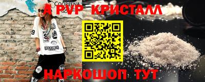 гидропоника Берёзовский