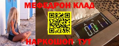 дистиллят марихуана Донецк