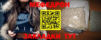 дистиллят марихуана Донецк