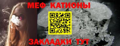 дистиллят марихуана Донецк