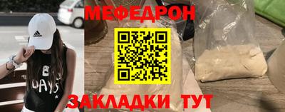 твердый Донской