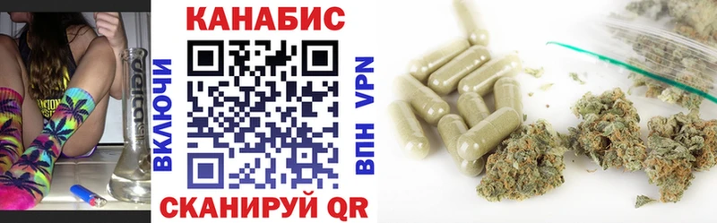 Бошки марихуана планчик  сколько стоит  Раменское 